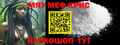 дмт Донецк