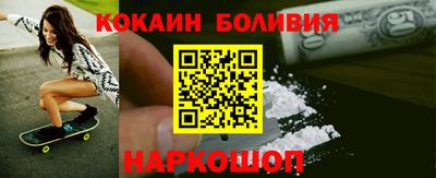 дмт Донецк