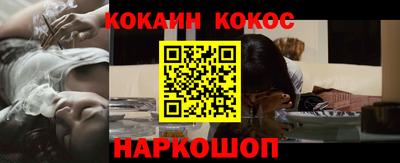 первитин Донской