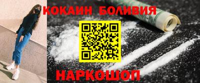 дмт Донецк