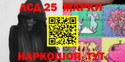 MDMA Premium VHQ Шахты