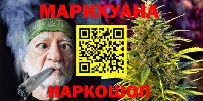 первитин Донской