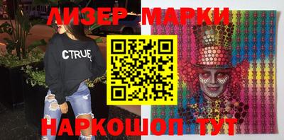 первитин Донской