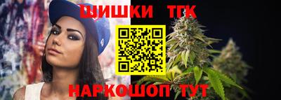 первитин Донской
