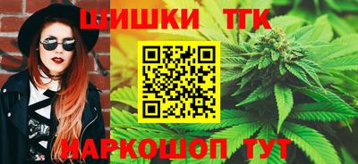 соль ск Дубна