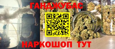 соль ск Дубна