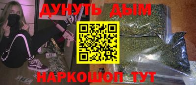 дмт Донецк