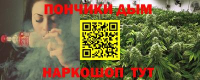 первитин Донской