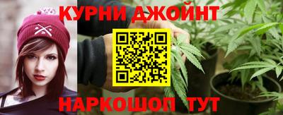 соль ск Дубна