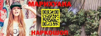 первитин Донской