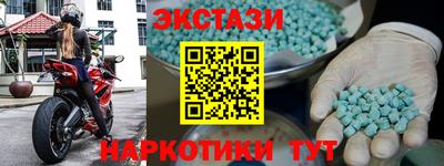 дмт Донецк