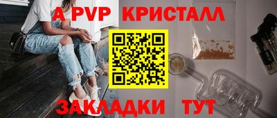 первитин Донской
