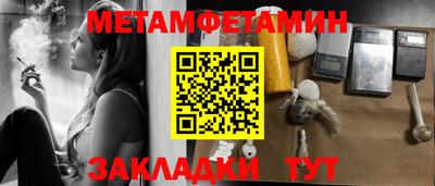 дмт Донецк