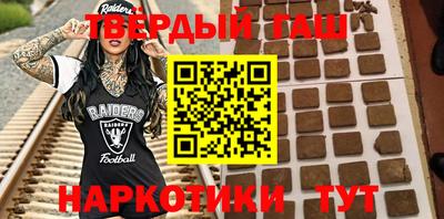первитин Донской