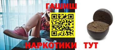 первитин Донской