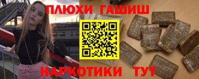 первитин Донской