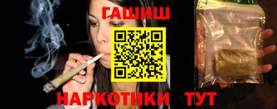 дмт Донецк