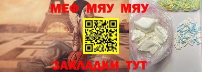первитин Донской