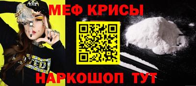 дмт Донецк
