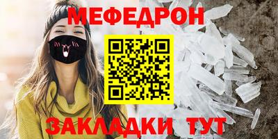 первитин Донской