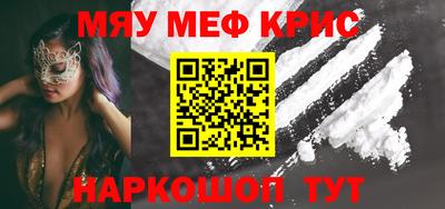 дмт Донецк