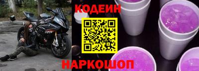 дмт Донецк